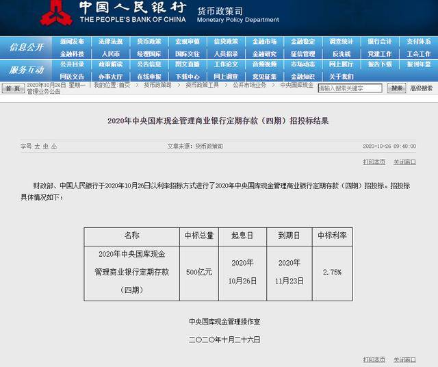 看的开就会幸福。