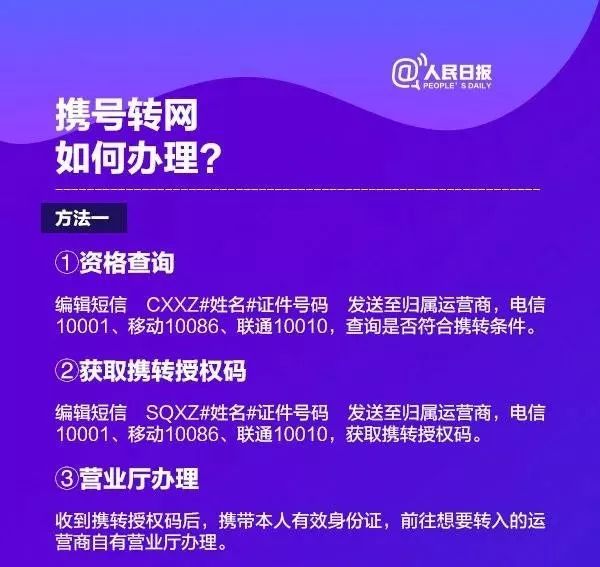 800百图库澳彩资料,广泛的关注解释落实热议_win305.210