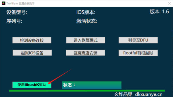 2024年香港资料免费大全下载,数据解析设计导向_set16.296