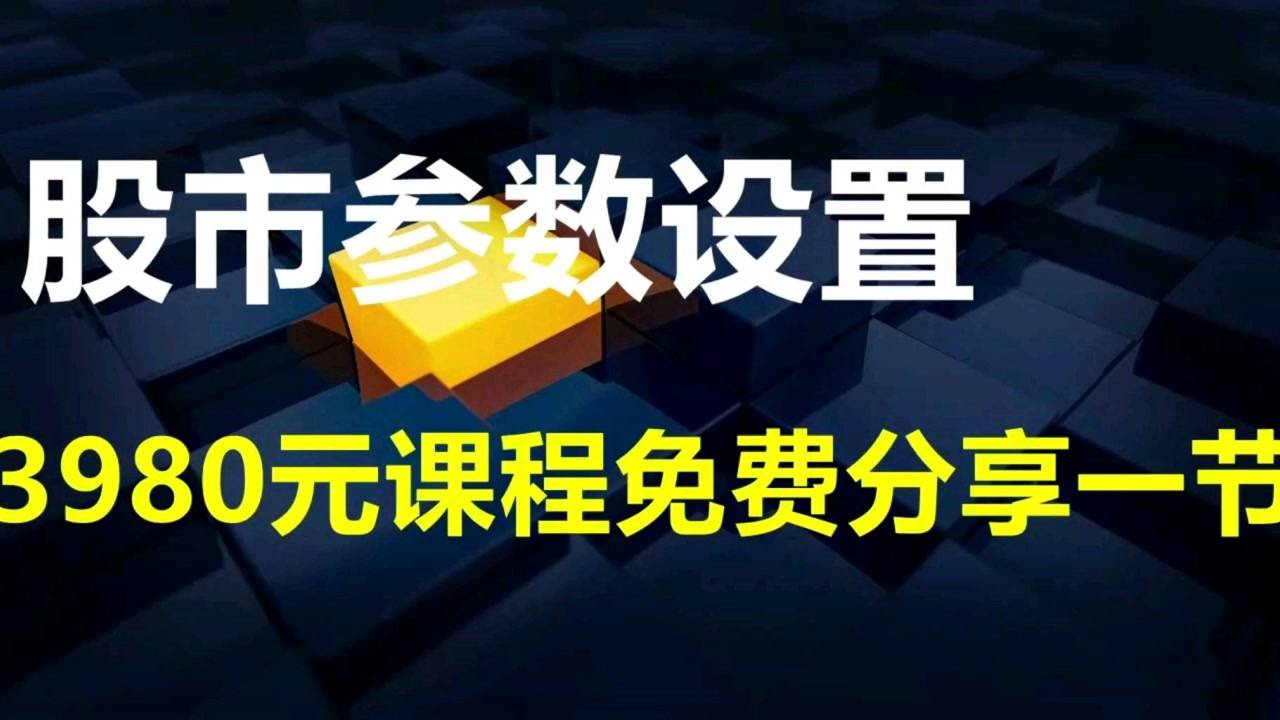 大众网澳门大众网免费,确保成语解释落实的问题_增强版8.317